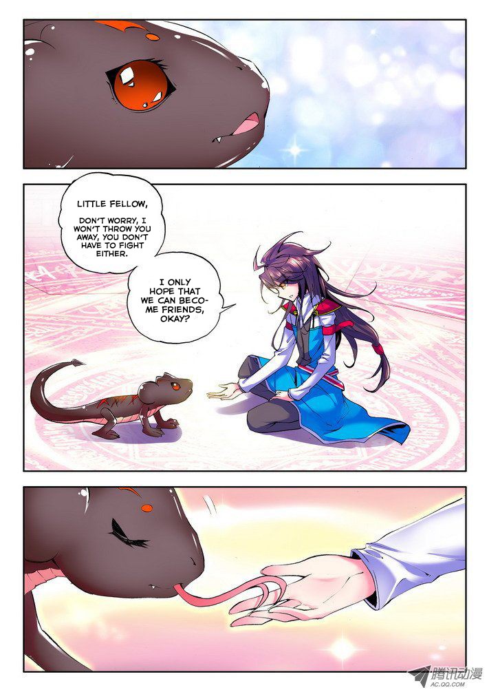 Shen Yin Wang Zuo chapter 43 page 3