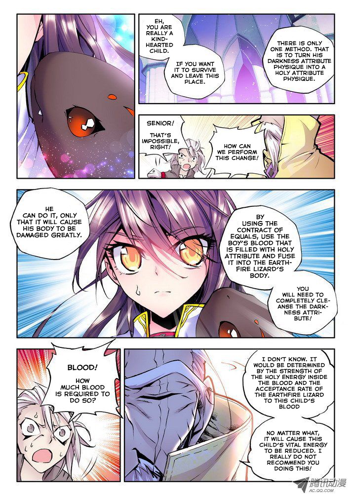 Shen Yin Wang Zuo chapter 43 page 6