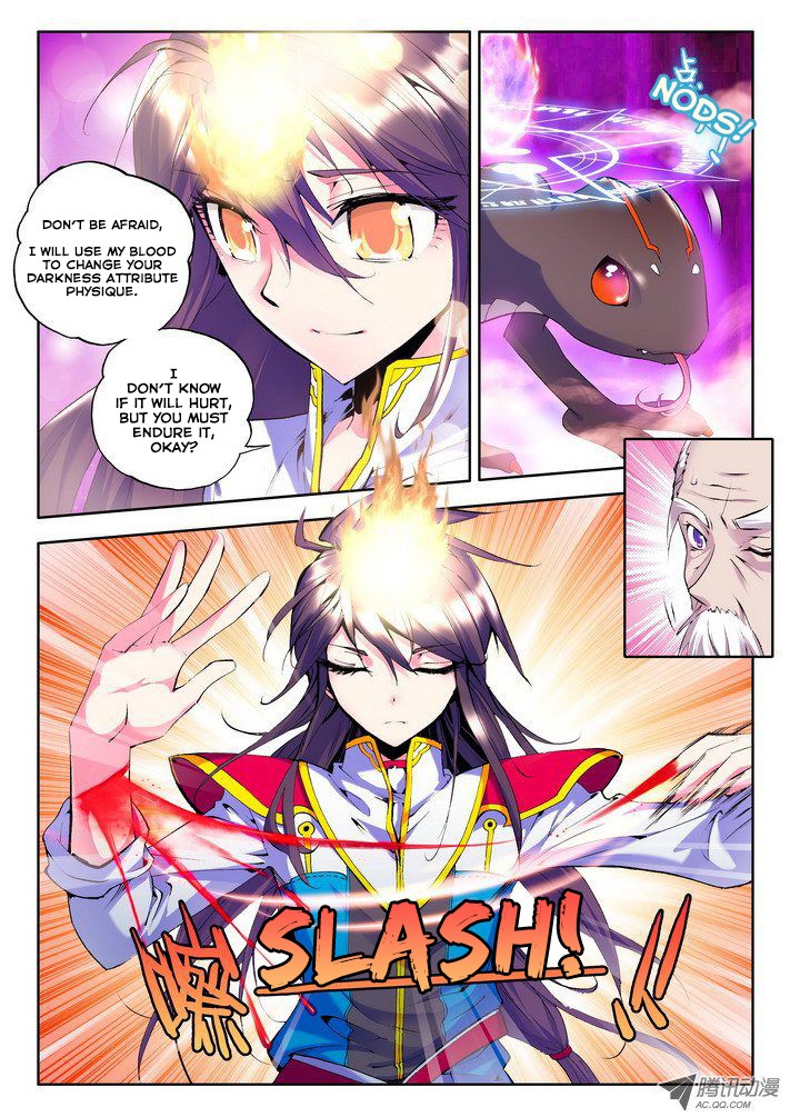 Shen Yin Wang Zuo chapter 43 page 9