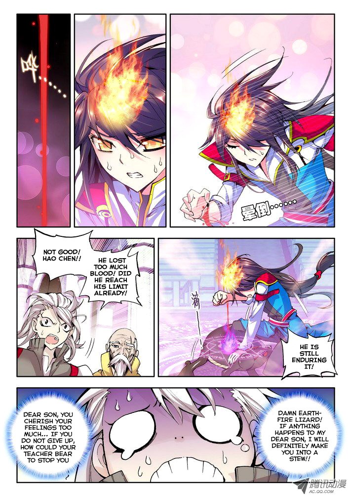 Shen Yin Wang Zuo chapter 44 page 3