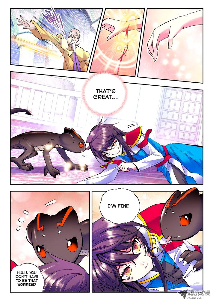 Shen Yin Wang Zuo chapter 44 page 6