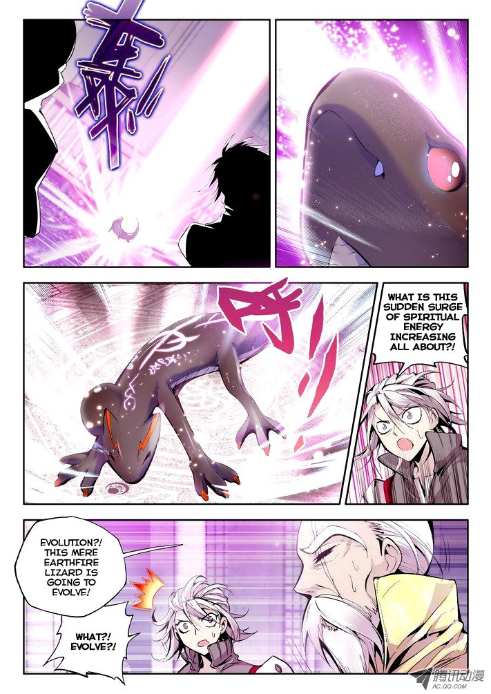 Shen Yin Wang Zuo chapter 44 page 8
