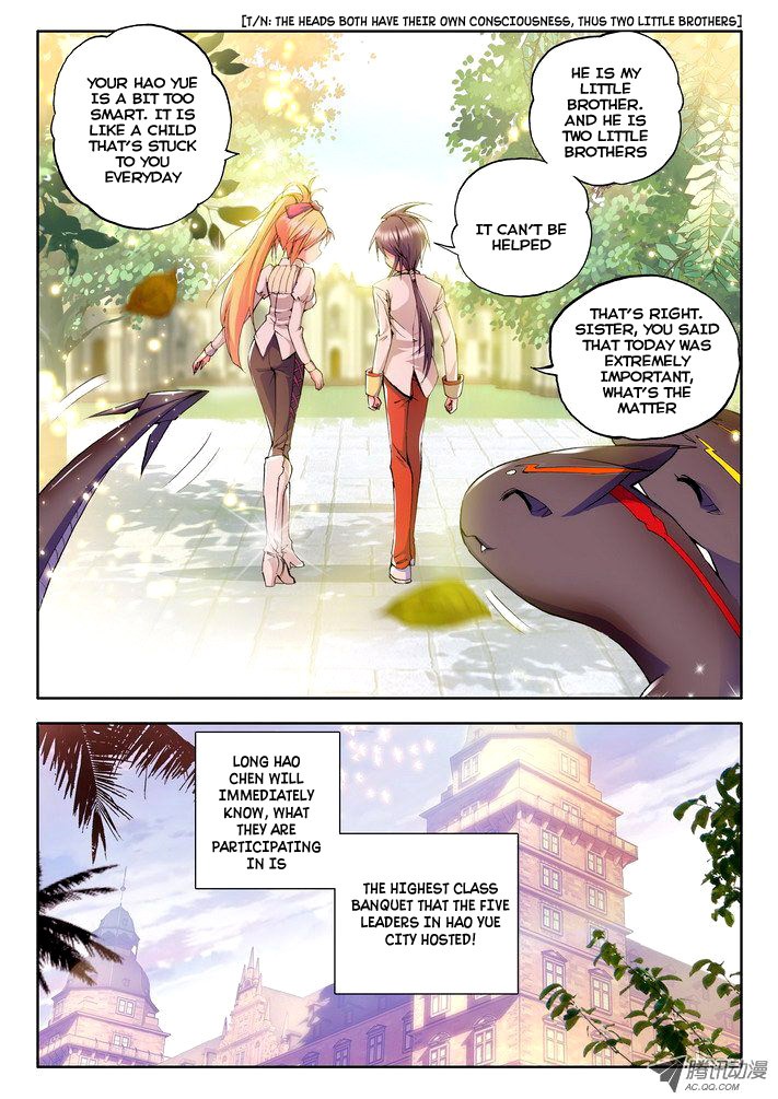 Shen Yin Wang Zuo chapter 45 page 10