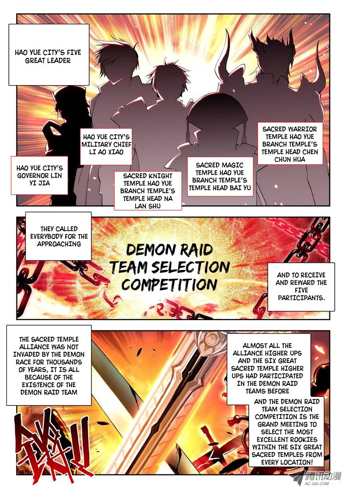 Shen Yin Wang Zuo chapter 45 page 11