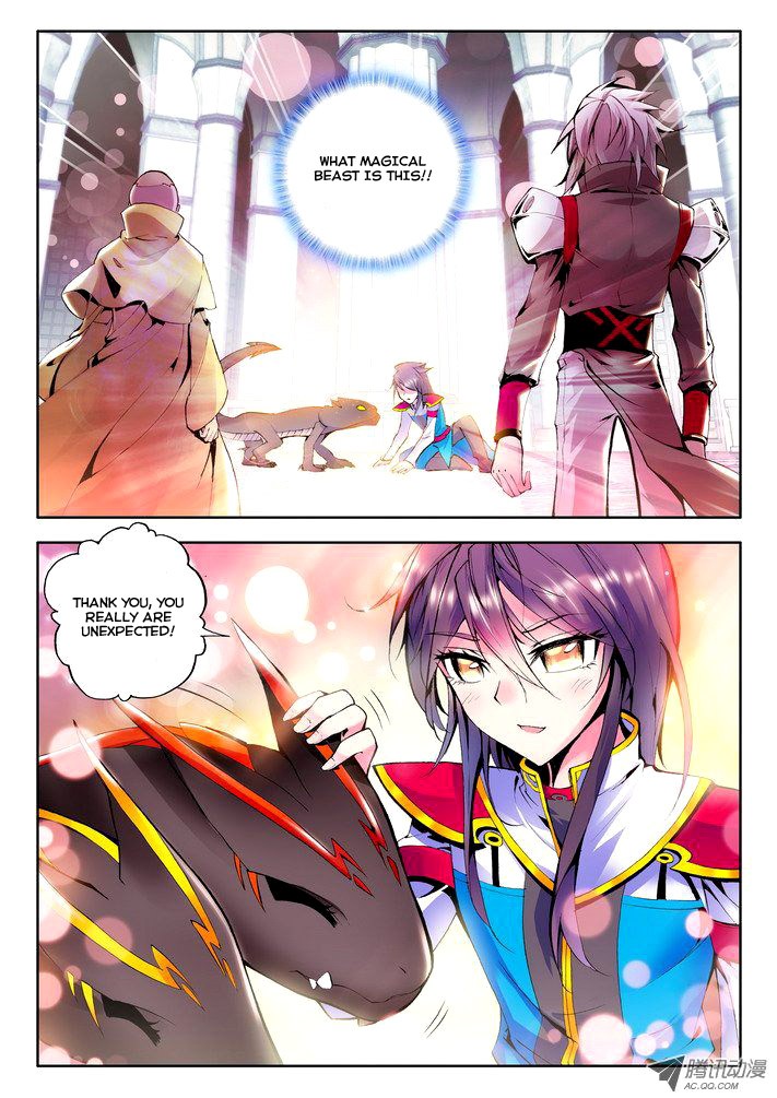 Shen Yin Wang Zuo chapter 45 page 4