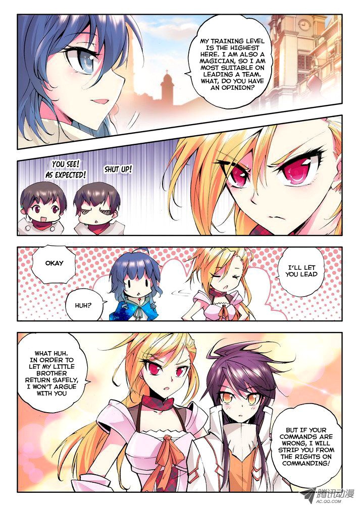 Shen Yin Wang Zuo chapter 46 page 10