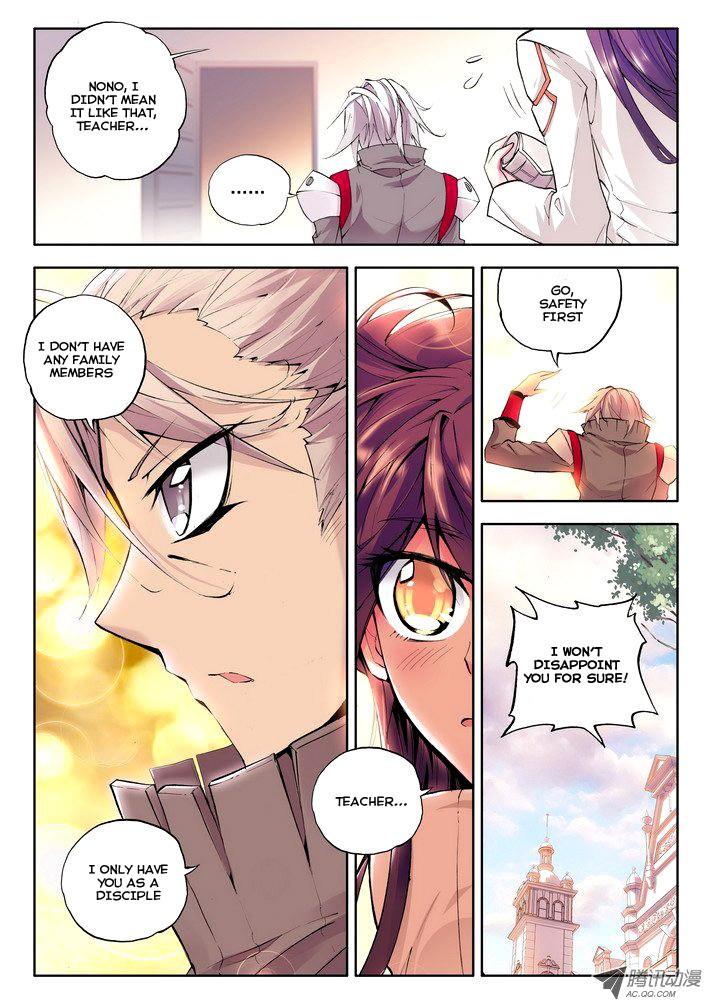 Shen Yin Wang Zuo chapter 46 page 5