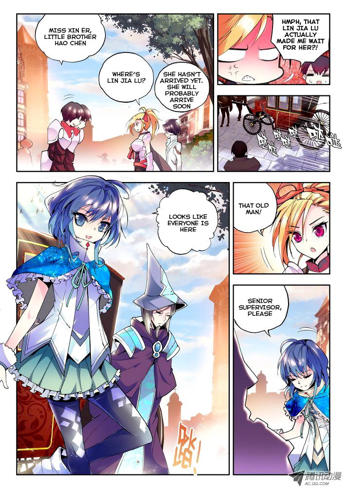 Shen Yin Wang Zuo chapter 46 page 7