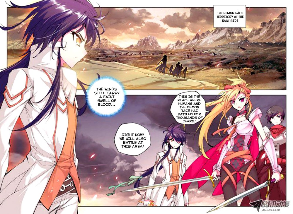 Shen Yin Wang Zuo chapter 47 page 2