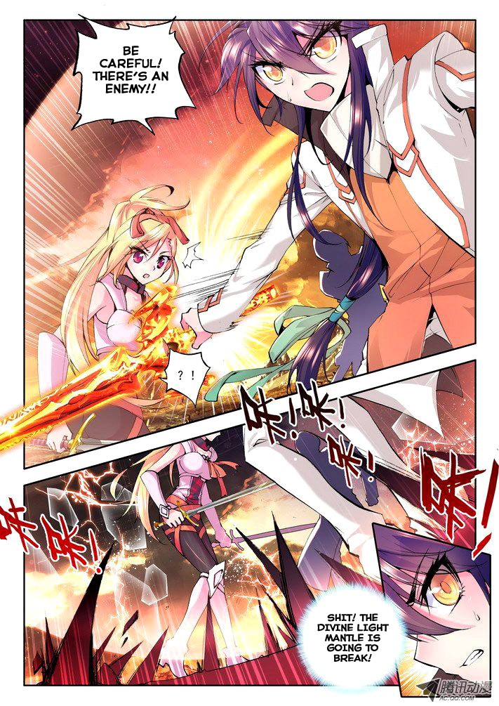 Shen Yin Wang Zuo chapter 47 page 9