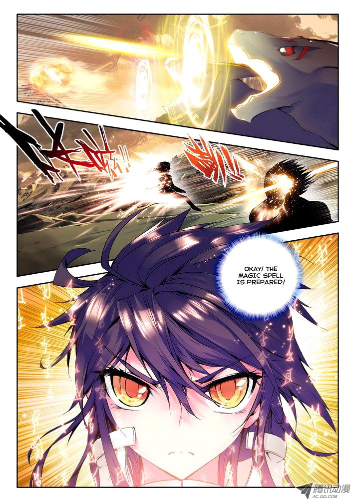 Shen Yin Wang Zuo chapter 48 page 7