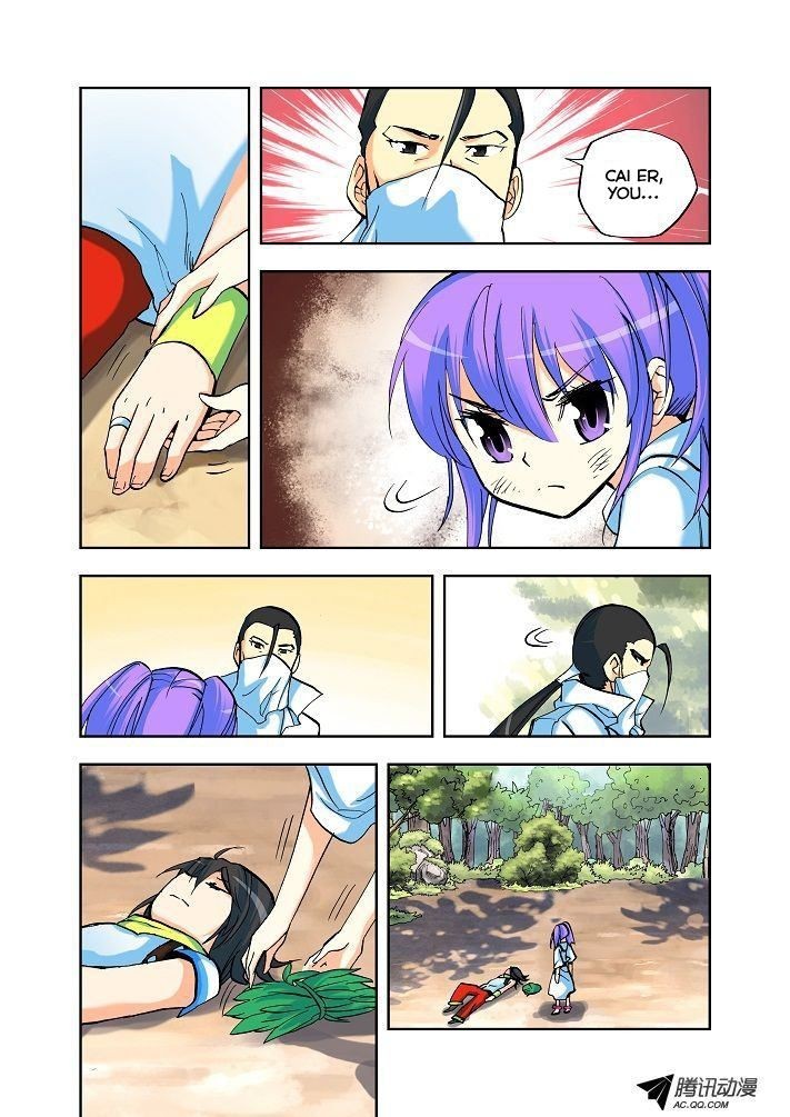 Shen Yin Wang Zuo chapter 5 page 10