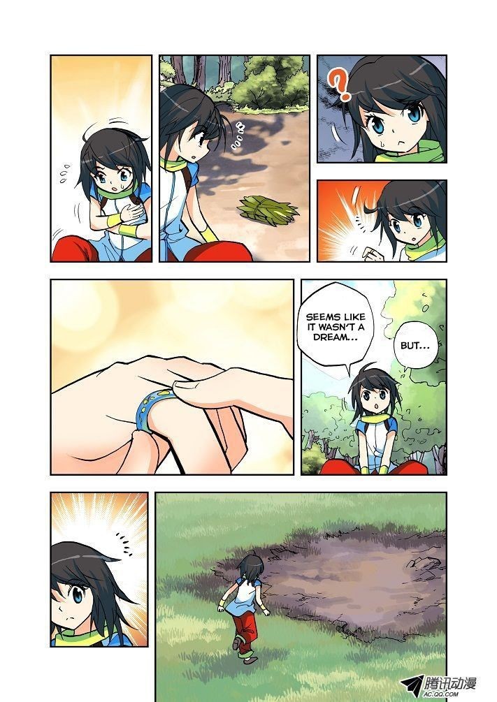 Shen Yin Wang Zuo chapter 5 page 13