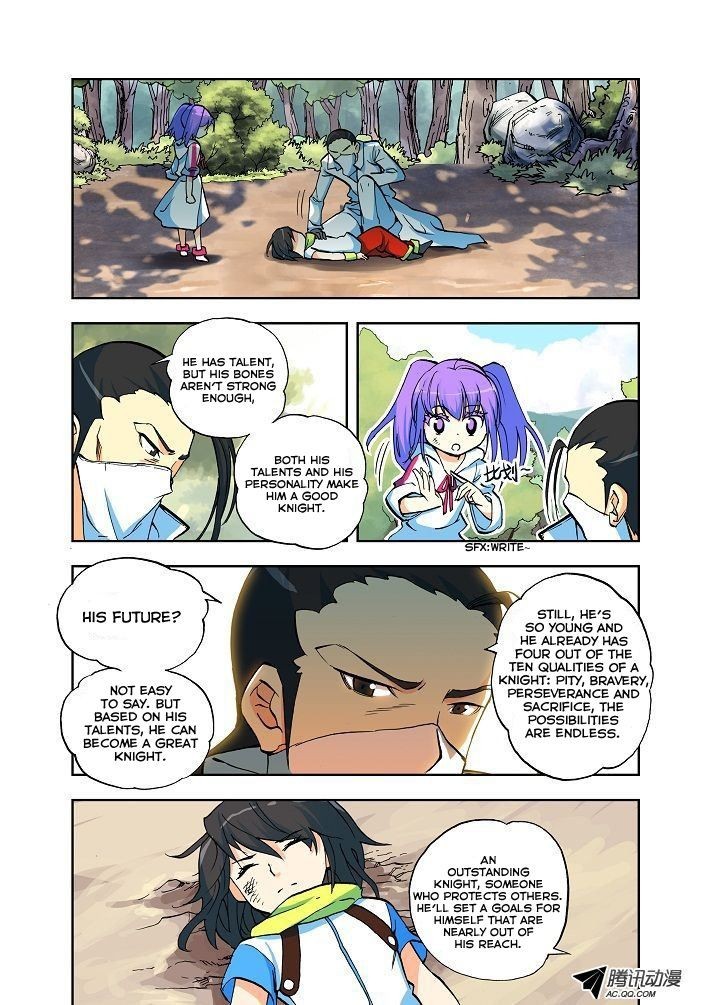 Shen Yin Wang Zuo chapter 5 page 6