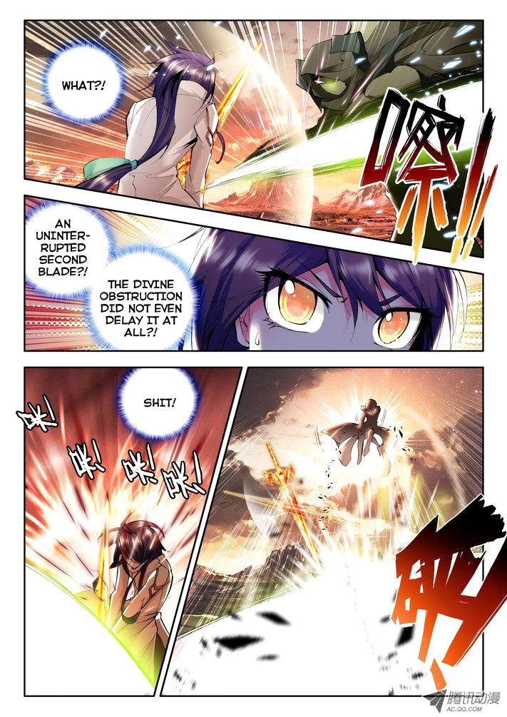 Shen Yin Wang Zuo chapter 50 page 10