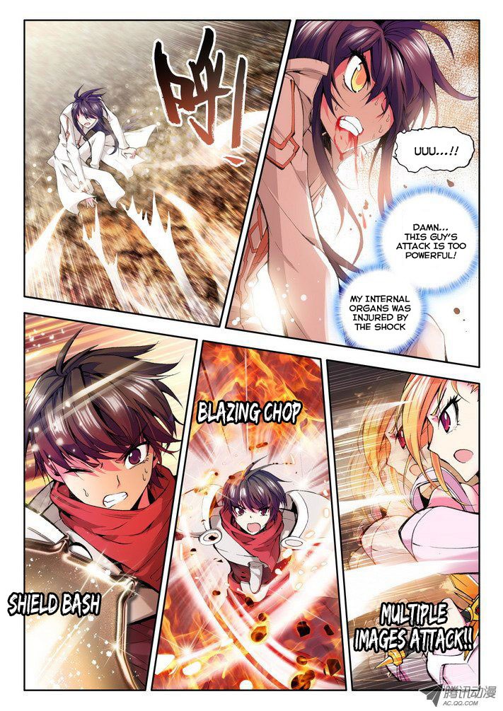 Shen Yin Wang Zuo chapter 50 page 11