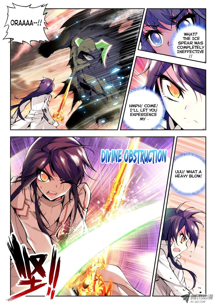 Shen Yin Wang Zuo chapter 50 page 9