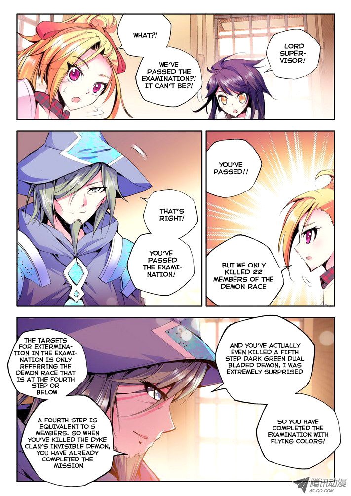 Shen Yin Wang Zuo chapter 52 page 6