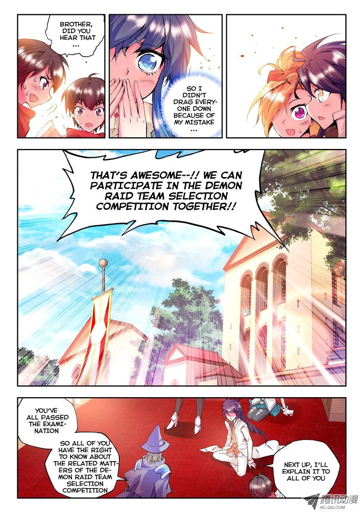 Shen Yin Wang Zuo chapter 52 page 7