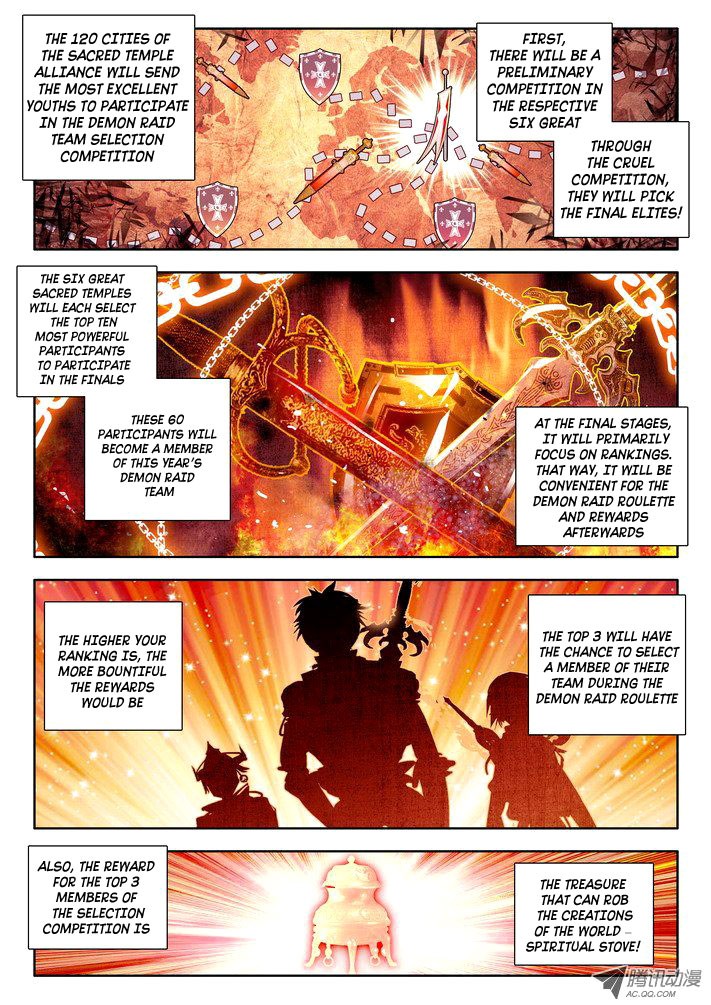 Shen Yin Wang Zuo chapter 52 page 8