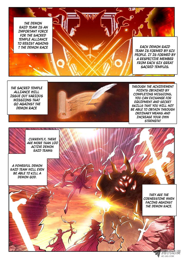 Shen Yin Wang Zuo chapter 52 page 9