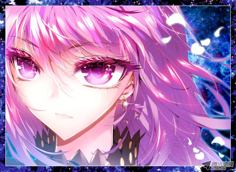 Shen Yin Wang Zuo chapter 53 page 2