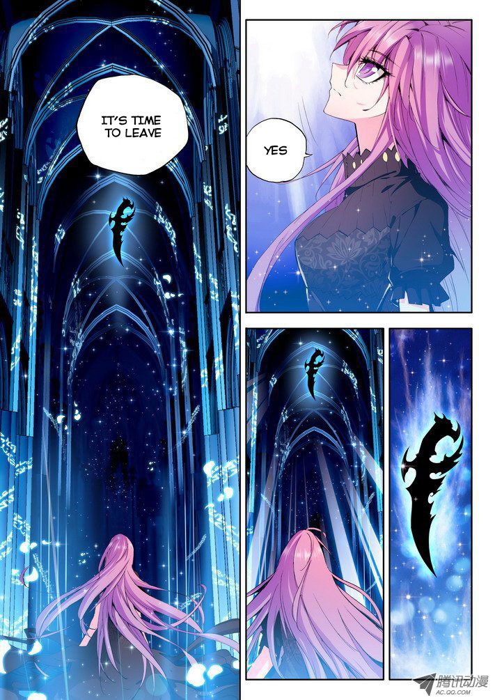 Shen Yin Wang Zuo chapter 53 page 3
