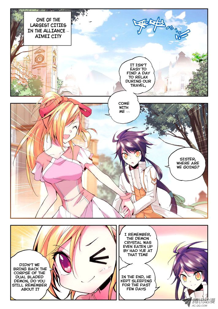 Shen Yin Wang Zuo chapter 53 page 7