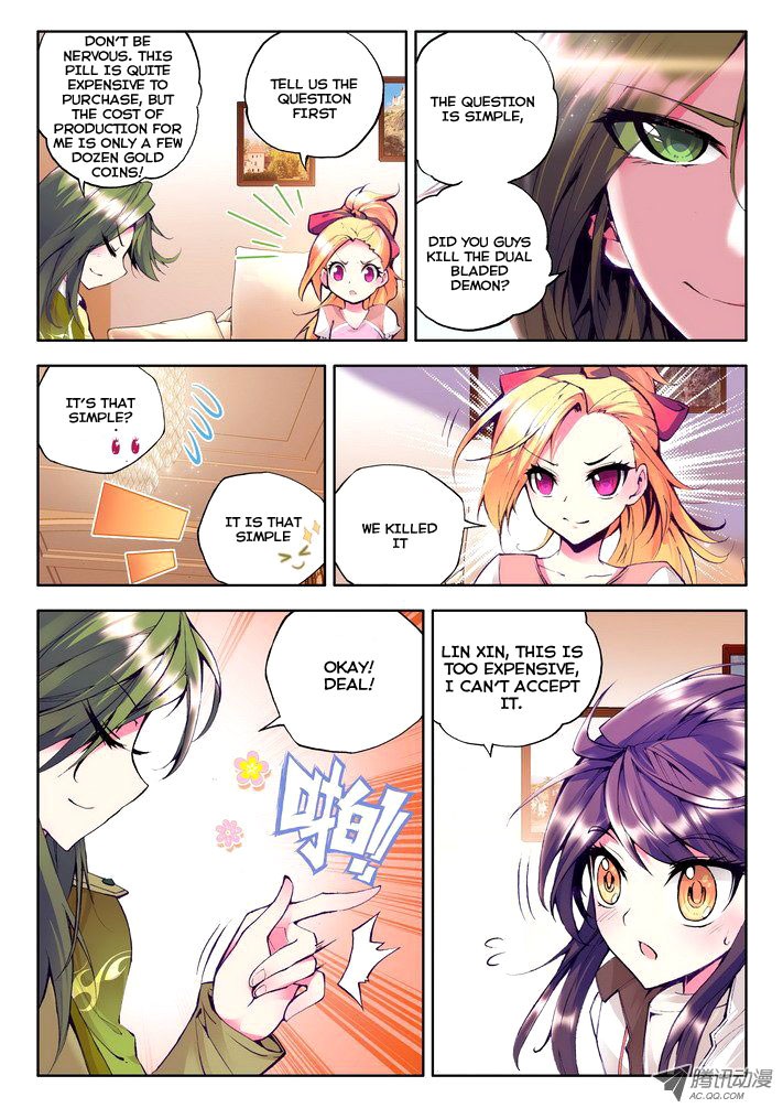 Shen Yin Wang Zuo chapter 54 page 10