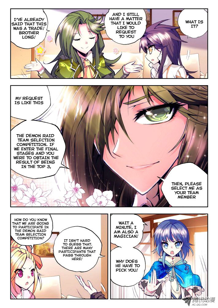 Shen Yin Wang Zuo chapter 54 page 11