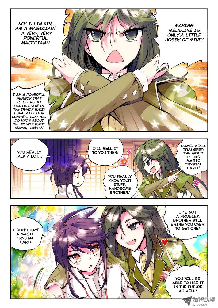 Shen Yin Wang Zuo chapter 54 page 4