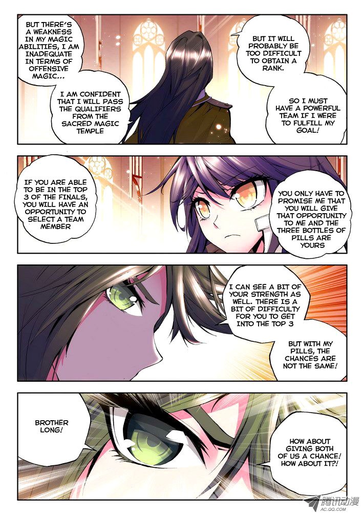 Shen Yin Wang Zuo chapter 55 page 10