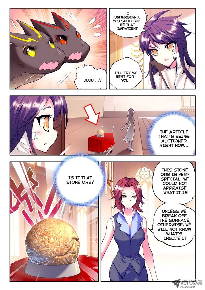 Shen Yin Wang Zuo chapter 55 page 2