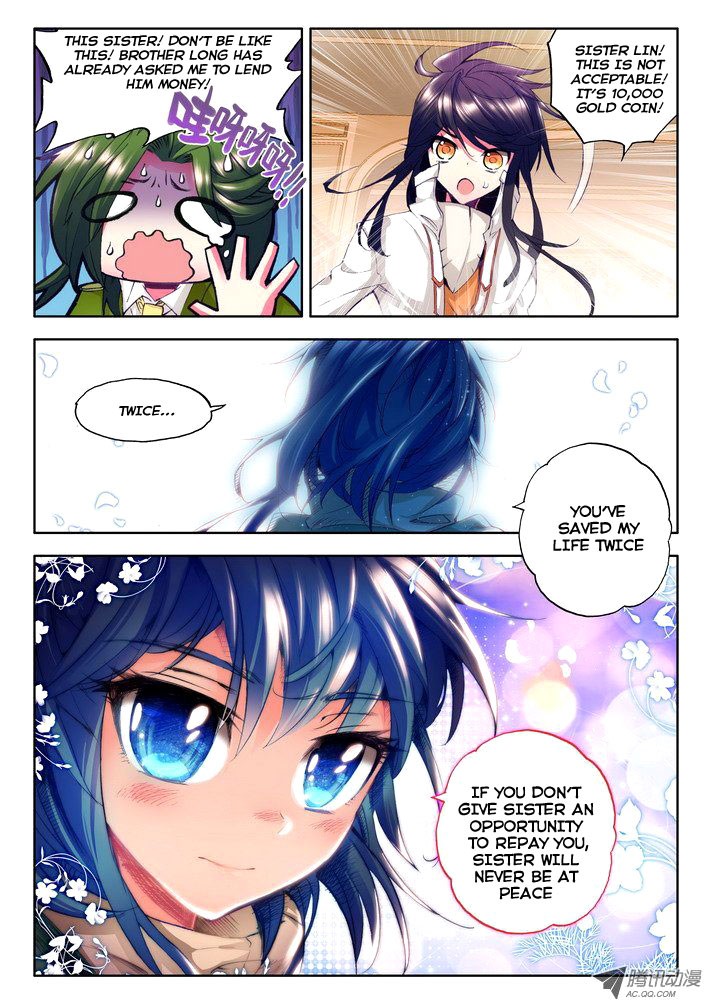 Shen Yin Wang Zuo chapter 55 page 5