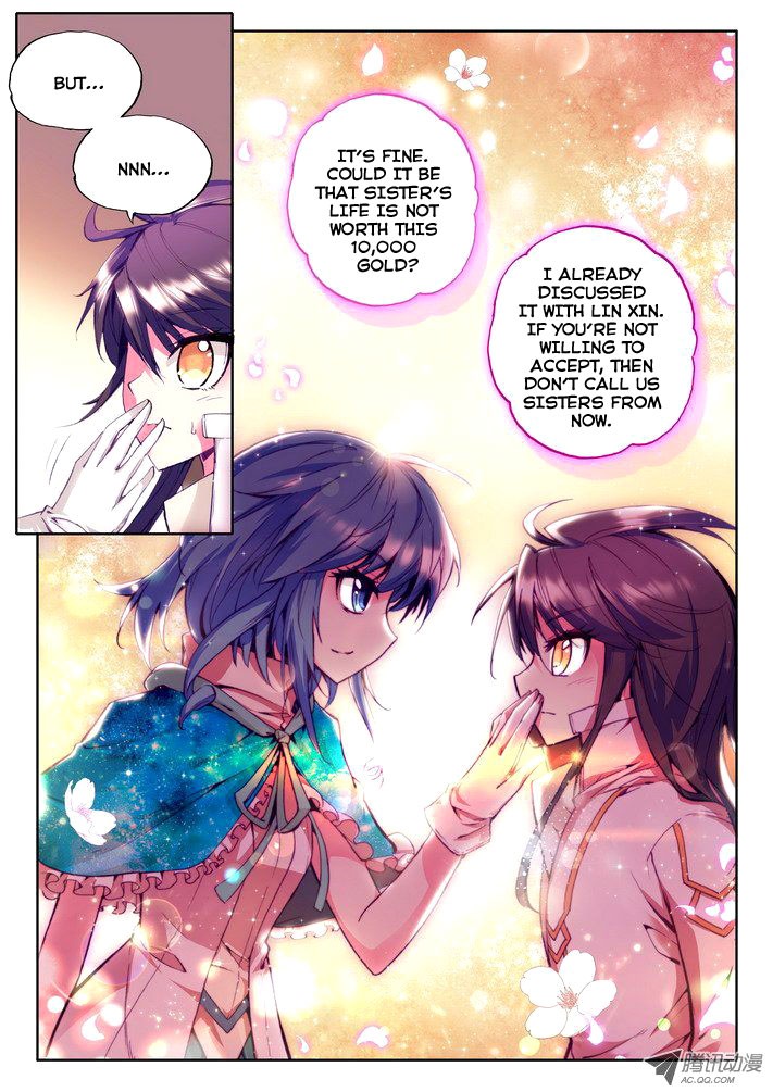 Shen Yin Wang Zuo chapter 55 page 6