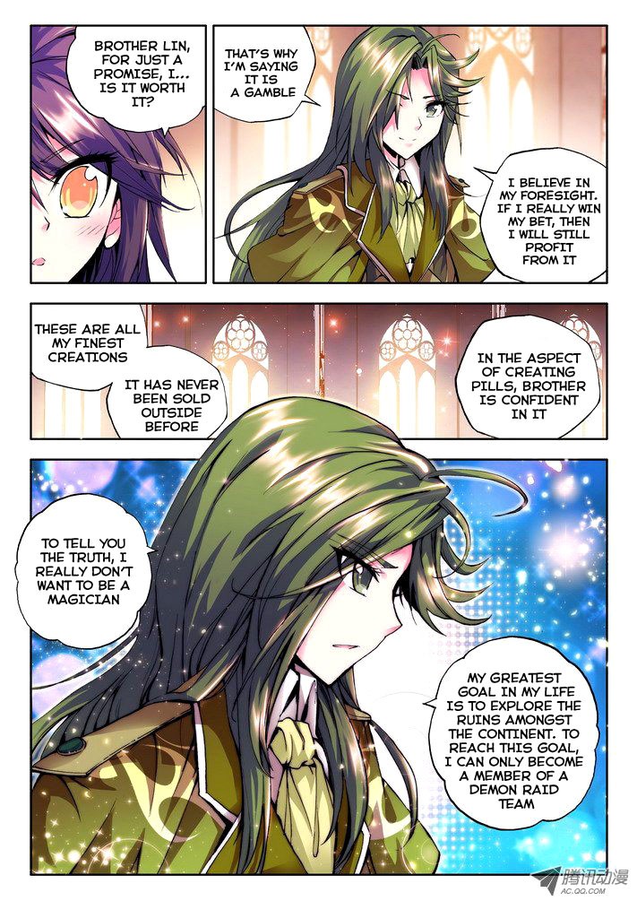 Shen Yin Wang Zuo chapter 55 page 9