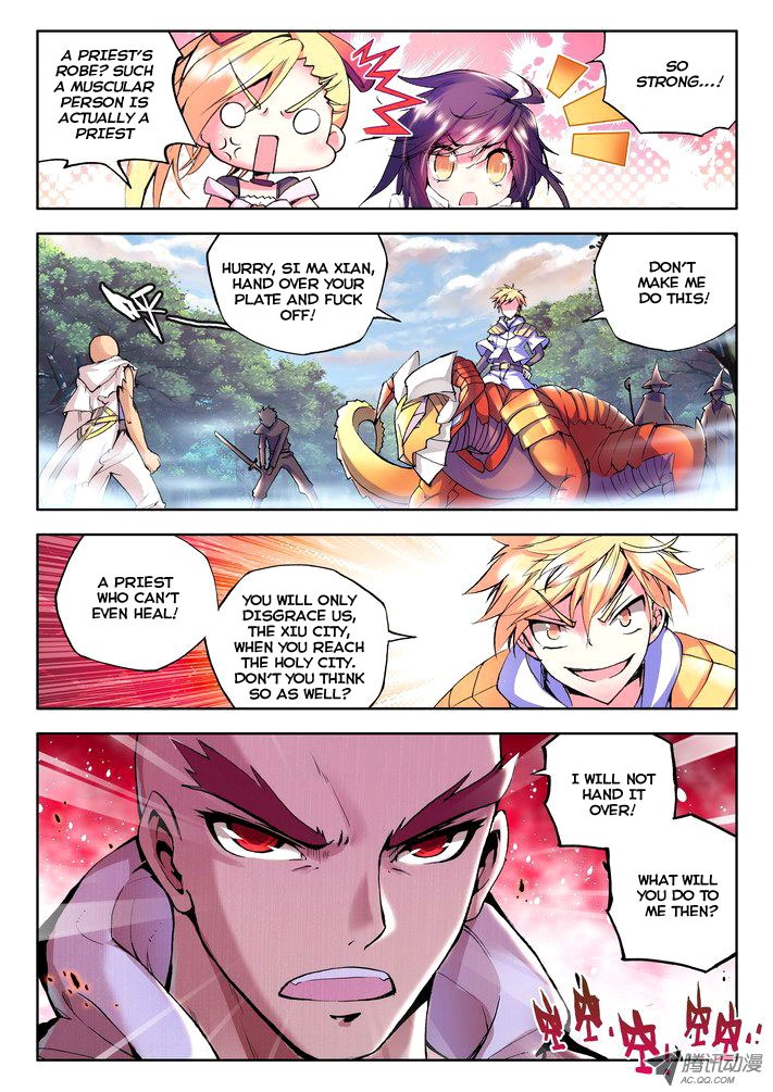 Shen Yin Wang Zuo chapter 56 page 10