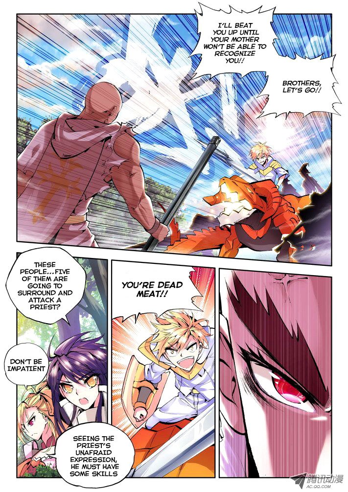 Shen Yin Wang Zuo chapter 56 page 11