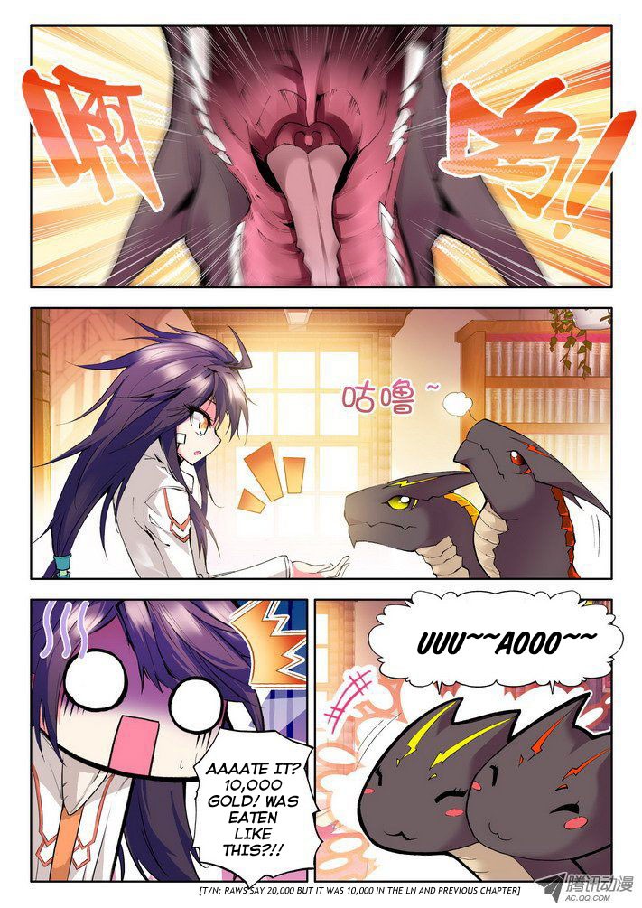 Shen Yin Wang Zuo chapter 56 page 2