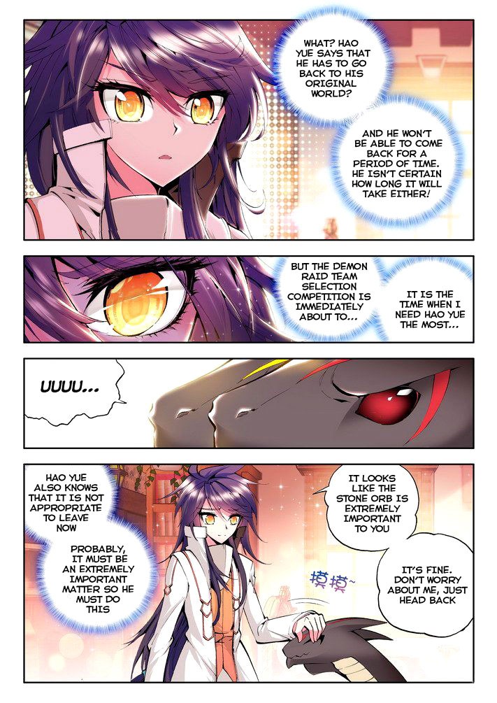 Shen Yin Wang Zuo chapter 56 page 3