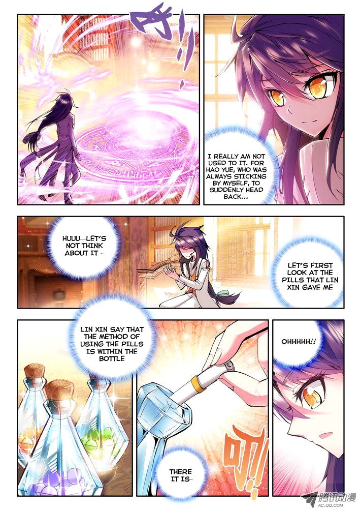 Shen Yin Wang Zuo chapter 56 page 4