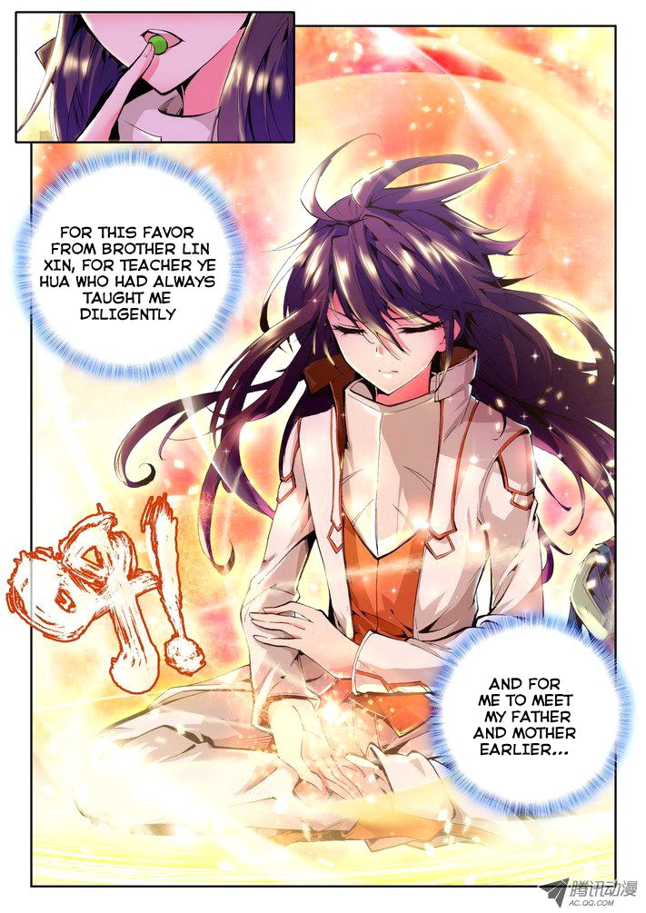 Shen Yin Wang Zuo chapter 56 page 6