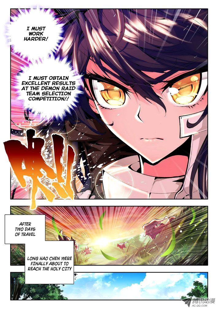 Shen Yin Wang Zuo chapter 56 page 7