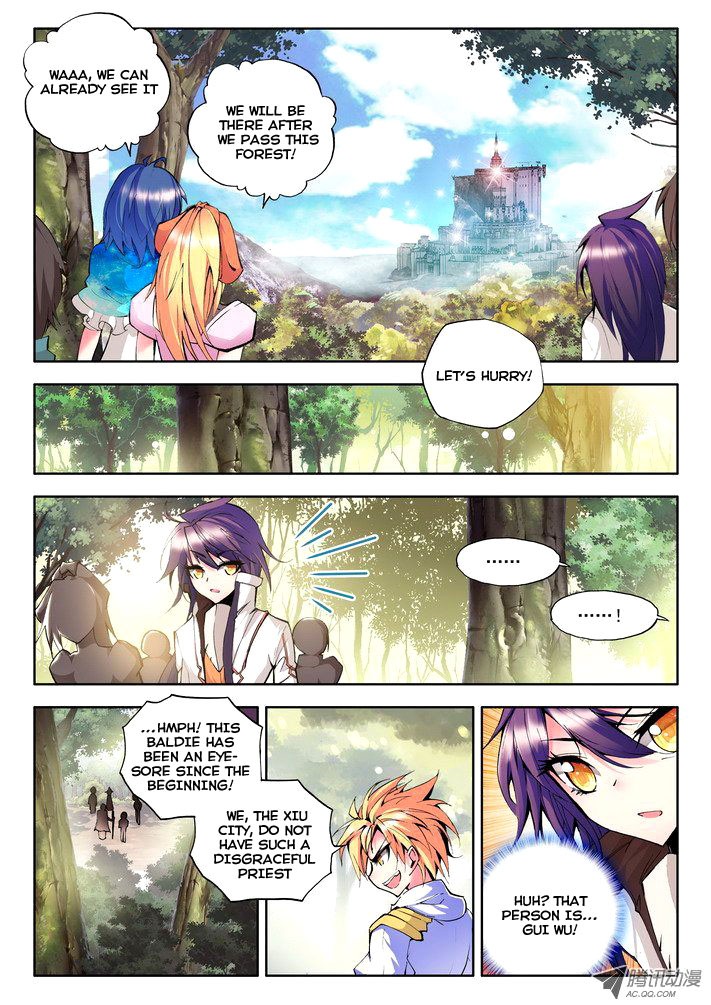 Shen Yin Wang Zuo chapter 56 page 8