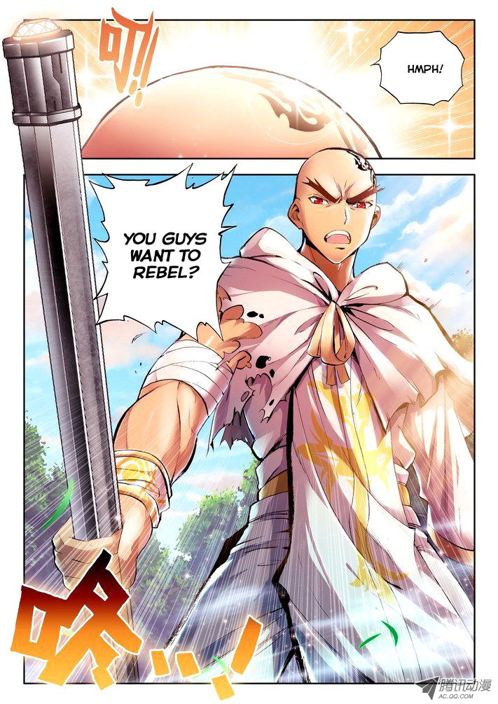 Shen Yin Wang Zuo chapter 56 page 9