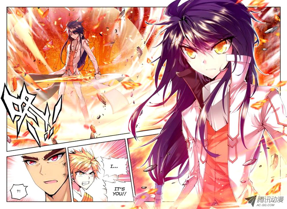 Shen Yin Wang Zuo chapter 57 page 10