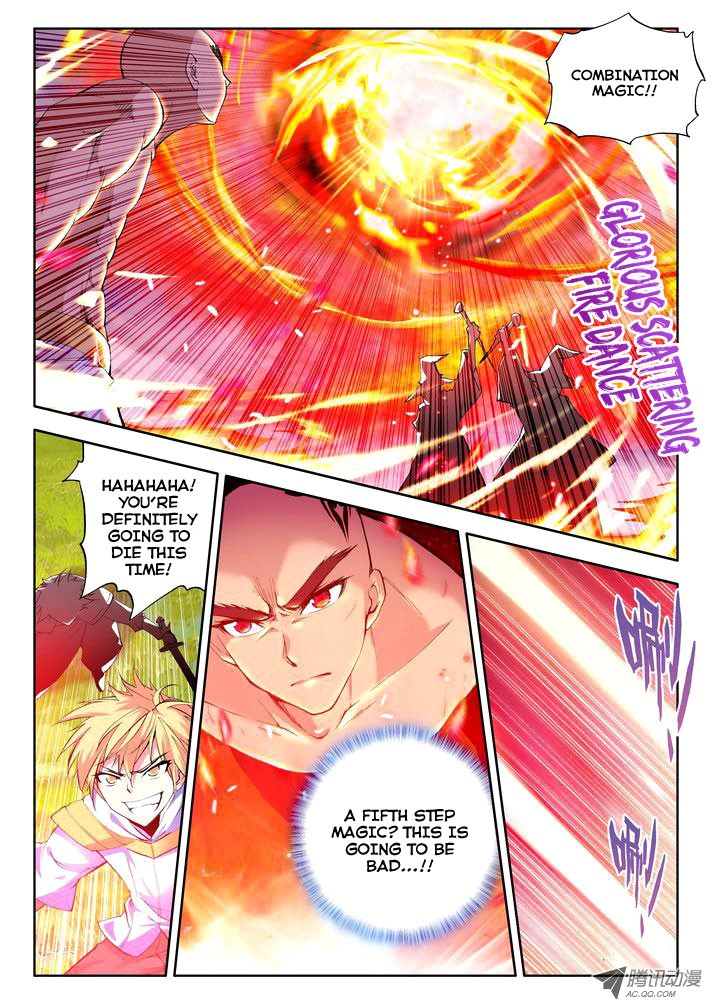 Shen Yin Wang Zuo chapter 57 page 7