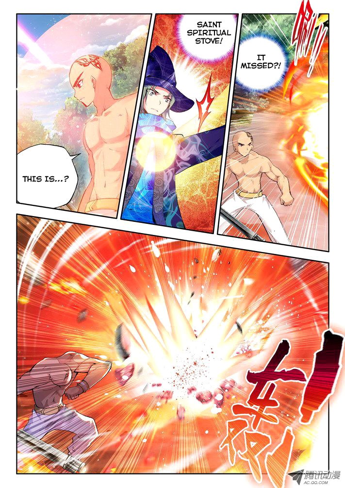 Shen Yin Wang Zuo chapter 57 page 8