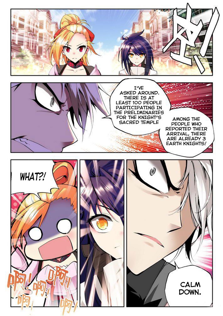 Shen Yin Wang Zuo chapter 58 page 11