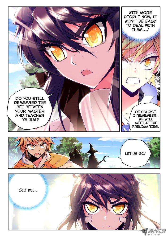 Shen Yin Wang Zuo chapter 58 page 4